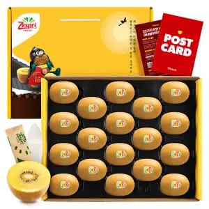 [제스프리]골드키위 복주머니 선물세트 안심포장 (개당 120g내외 18개입) 2.1kg 맛젤