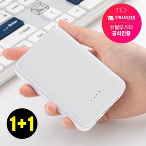 2개 구성 대용량 카드형 보조배터리 10000mAh