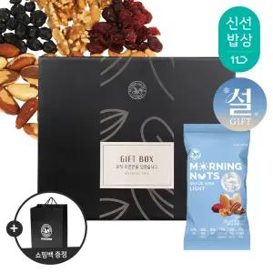 [산과들에] 하루견과 50봉 설 명절 선물세트 + 쇼핑백 / 모닝너츠라이트 견과 견과류 간식