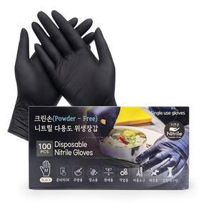 [한아름리빙]크린손 니트릴 다용도장갑 100매 M 블랙 식품용 일회용 위생장갑