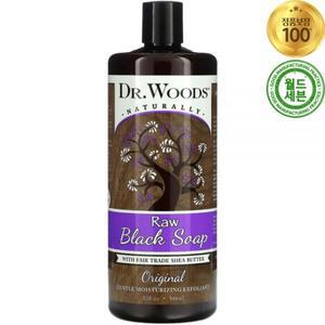 닥터우즈 보습 각질 제거 무가공 로우 블랙 솝 비누 오리지널 946ml Raw Black Soap Original Moisturizing