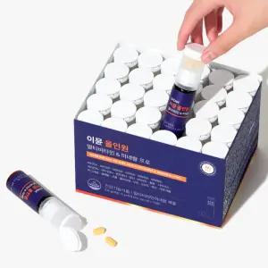 닥터블릿 이뮨비타민 올인원 멀티비타민&미네랄 프로 30개입 2박스(2개월분)