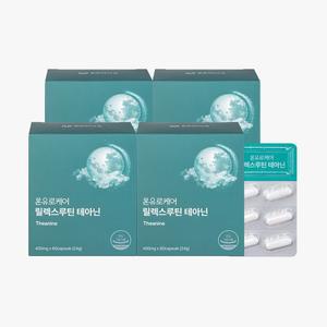 온유바이오 스트레스완화엔 테아닌 4박스(총8개월분)