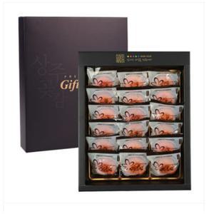 산지직송 630g 개별포장 상주한시곶감 건시 선물세트 설 추석 곶감 명절 선물 이바지 답례품