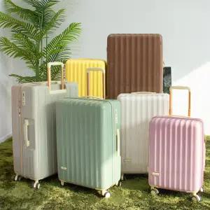 마들렌 24인치 확장형 캐리어