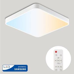 LED 시스템 프리미엄 리모컨 방등 80W 색변환 디밍