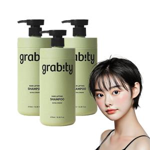 그래비티 샴푸 헤어 리프팅 엑스트라 스트롱 475ml 3개