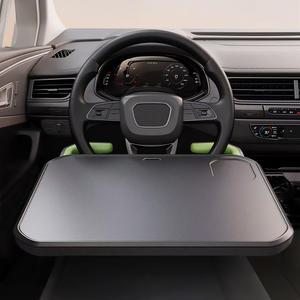 차량용 핸들 테이블 다용도 식탁 자동차 책상 트레이 휴대용 운전석 간편 사용 Y3