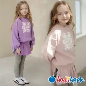 [앤디애플] TOP고고스포티소녀상하복