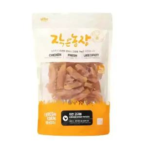 작은농장 치킨고구마 강아지 1kg 대용량 사사미 간식