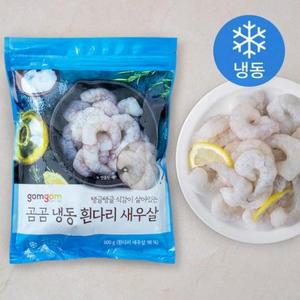 곰곰 냉동 흰다리 새우살 (냉동), 600g, 1팩 one option