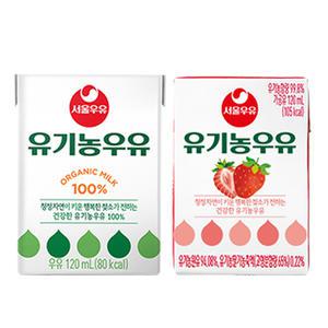 서울우유 유기농우유120ml 2종(흰우유16+딸기16) 총32개