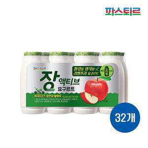 [기타]파스퇴르 장액티브 요구르트 사과 145ml x 32개입 아이스박스포장