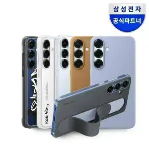 삼성 정품 갤럭시 S25 / S25 플러스 / S25 울트라 케이스 보호필름 모음