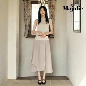 아뜰리에마졸리 드레이프 풀 스커트 1종 [런칭 가격 69,900원]