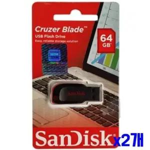 x2개 음악 문서 64GB 저장 파일 유에스비 영화 메모리 (WFGTMV1)