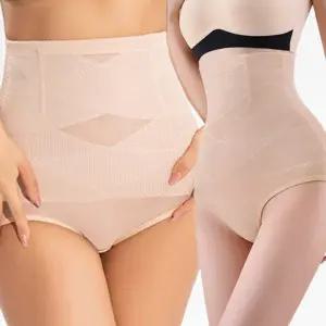 [로즈엘리][2장세트] 뱃살힙 파워압박 리프팅 보정속옷 복대 코르셋