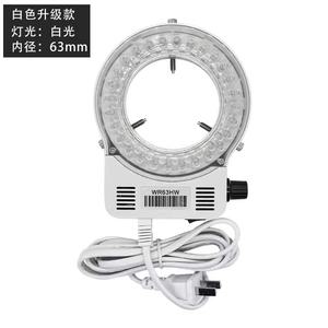 램프 LED 링 라이트 링조명 실체 조정 전등 광원 산업용 보호 조명