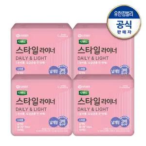 디펜드 스타일 데일리 라이너 수퍼롱 날개형 19매x4팩 여성용 요실금 팬티라이너