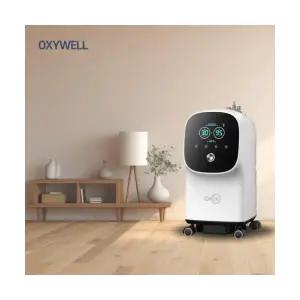 산소발생기, 고압산소챔버옥서스 반려동물용 OXYWEL-5LP 산소발생기(옵션상품은 별도 구매 바랍니다.)산소발생기, 고압산소챔버