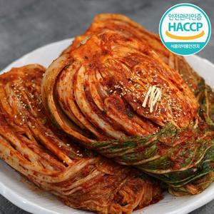 [해남미소] (주)땅끝마을쌍둥이네김치 포기김치 10kg