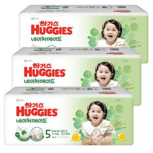 하기스 네이처메이드 밴드형 5단계 특대형 공용 34매 3팩