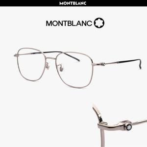 몽블랑 메탈 안경테 금속테 프레임 오버사이즈 안경