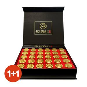 휴럼 천년 침향환 프리미엄 30환+30환