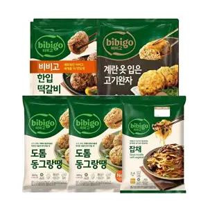 [CJ제일제당][T]비비고 명절한상세트 (잡채644g+동그랑땡560g x2개+한입떡갈비282g x2개+계란고기완자480g