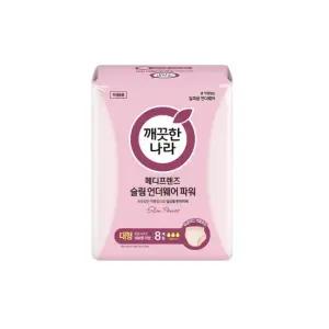 깨끗한나라 메디프렌즈 슬림 언더웨어 파워 대형 8개입*8bag