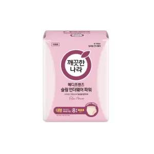 깨끗한나라 메디프렌즈 슬림 언더웨어 파워 대형 8개입*4bag