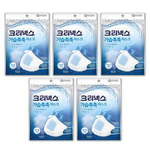 크리넥스 가습촉촉 가습패드 마스크 성인용 2매입 x 5봉 수면 수분 건조함 부직포 비말 차단 방한대