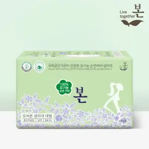 유기농본 오씨본 유기농 생리대 대형 24P, 1팩