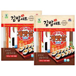 사조대림 명품 김밥세트 520g x 2개 / 간편 도시락 김밥 재료세트