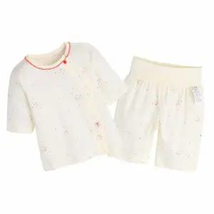 [보리보리/모이몰른]캔디밤7부배바지상하 M252NNN17P