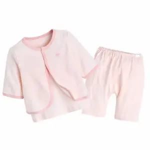 [보리보리/모이몰른]유아 뮤카바링 자가드 나시 상하복 세트 M252NNH47P