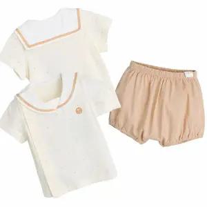 [보리보리/모이몰른]로건밤부싱글반팔블루머상하 M252NNN24P