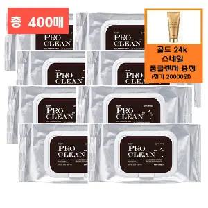 [토니모리](의정부점)(정품8개)프로클린 클렌징 티슈 400매+사은품/골드24스네일폼클렌저(정가2만원상당...