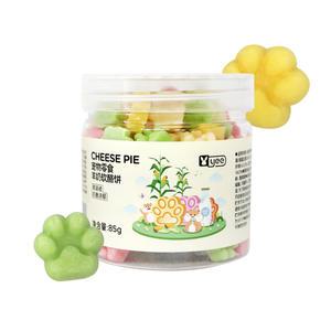YEE 산양유 치즈 비스킷 85g (YXC-1428) /햄스터/영양간식