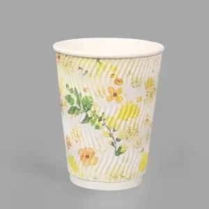 [소분] 3중 단열 종이컵 플라워시리즈 플라워옐로우 12온스 (50개)