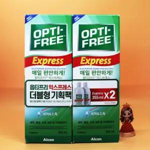 1+1 옵티프리 익스프레스 355mL + 355mL 도매수출가능
