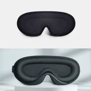 완전암막 코받침 엠보싱쿠션안대 빛차단 비행기수면안대 가벼운눈가리개