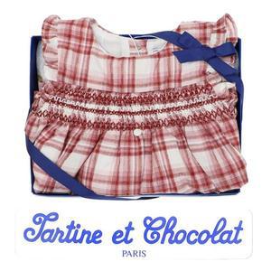 [갤러리아] (쇼콜라,임신,출산,백일,조카)GB에이린체크슈트(TTOMBO136 X)