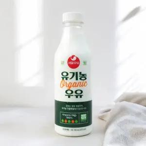 서울우유 유기농우유 700ml