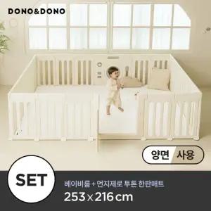 튼튼 밀림방지 슈퍼특대형PLUS 베이비룸 + 먼지제로 투톤매트 253 와이드