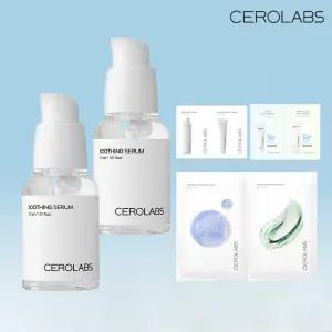 세로랩스 수딩 세럼 2개 / 외부 자극 피부 진정 고보습 워터세럼 텍스쳐
