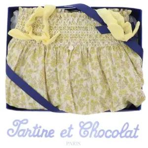 [갤러리아] (쇼콜라/임신/출산/백일/돌/조카)GS알로슈트(TTOMOE106 Y)