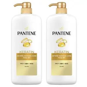 팬틴 케라틴 극손상케어 컨디셔너 1200mlX2개 대용량 린스