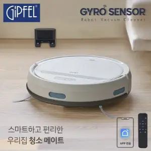 [기펠] 자이로 센서 로봇 청소기 GFR-1121G