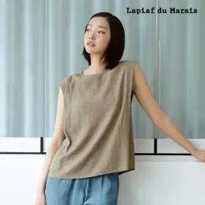 라삐아프  크링클 슬리브리스 블라우스 [런칭 가격 79,900원]